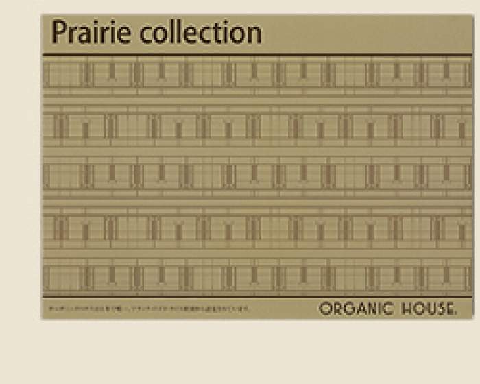 Prairie collectionプレーリーコレクションイメージ
